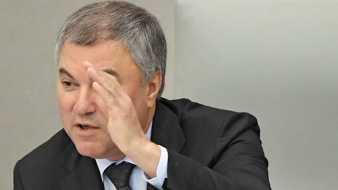 «Россия вступила в новый этап своей истории»