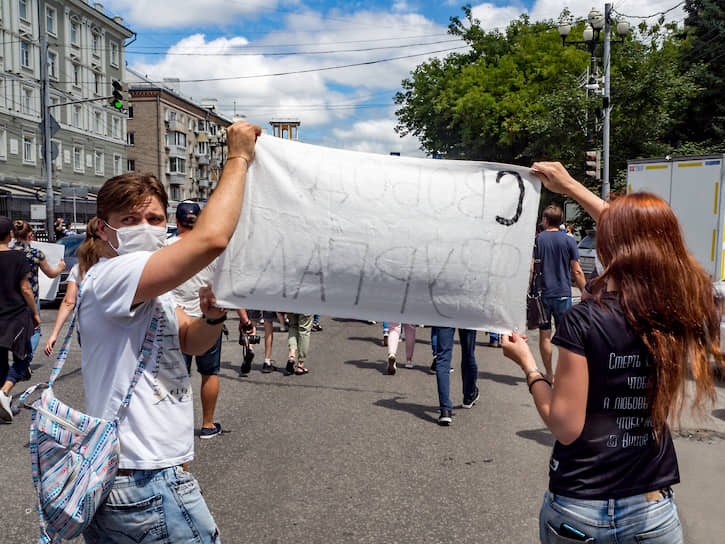 Запрет на проведение массовых мероприятий в Хабаровском крае был продлен до 26 июля