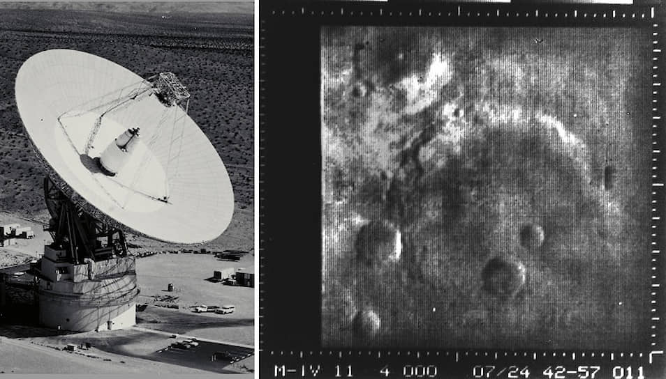 Вплоть до полета Mariner 4 многие исследователи полагали, что на поверхности Красной планеты есть вода в жидком состоянии. После полета зонда большинство ученых пришло к выводу, что если бы на Марсе была жизнь, ее формы были бы примитивными На фото: 64-метровая антенна в Голдстоуне (штат Калифорния) принимает сигналы от станции Mariner 4