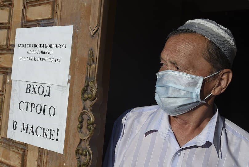 Объявление на входе в мечеть в крымском селе Изобильное