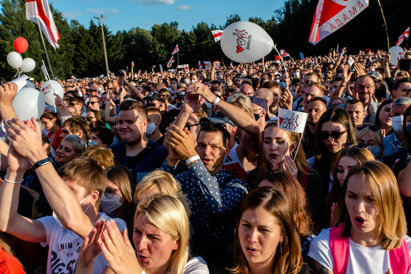 В зоне проведения митинга наблюдались проблемы со связью и интернетом
