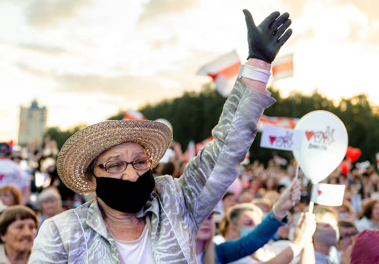 Участники митинга