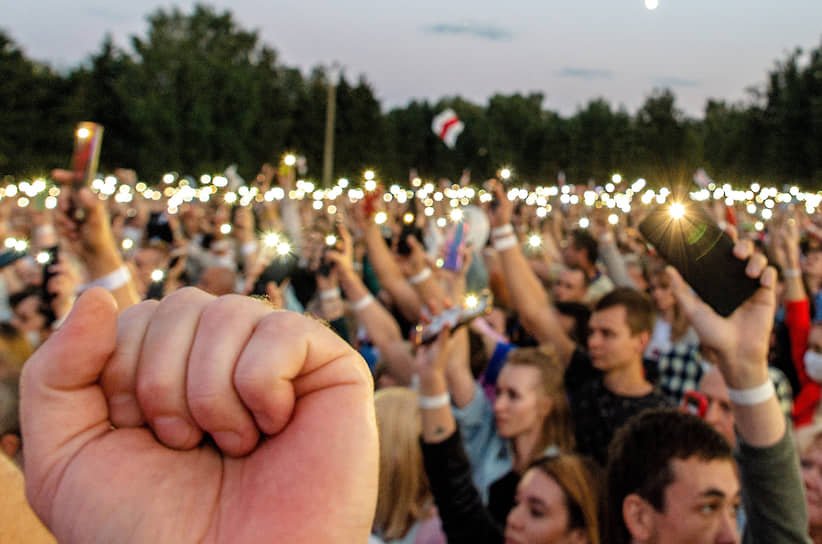 Участники митинга