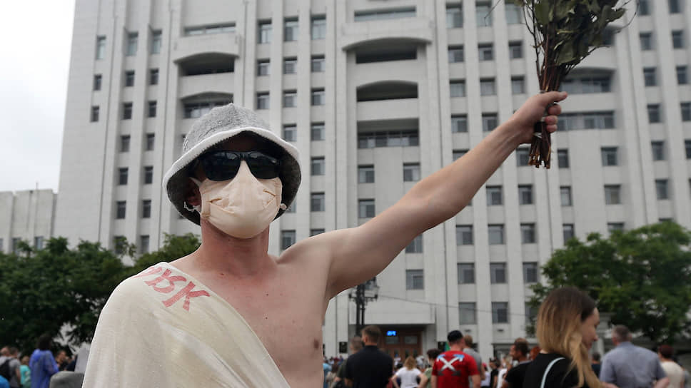 Как в Хабаровске прошел четвертый большой митинг в поддержку Сергея Фургала