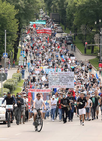 Митинг, прошедший 8 августа, в поддержку экс-губернатора Хабаровского края Сергея Фургала
