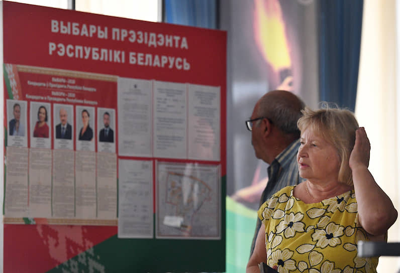 В стране открыто 5767 участков, еще 44 находятся за ее пределами