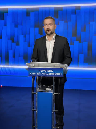 По данным ЦИК, набрал 1,15% голосов. Подал заявление в избирком с требованием отменить итоги выборов. ЦИК все претензии отклонил. Остался в Белоруссии. Председатель партии «Грамада», занимается бизнесом