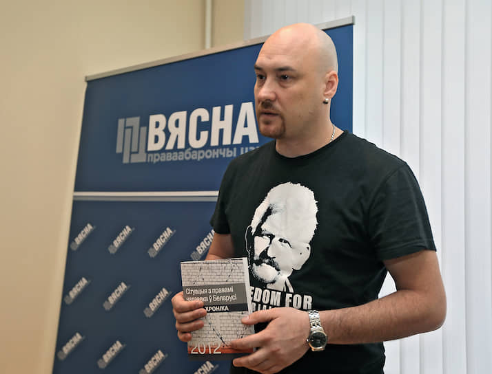 Первым сообщил о гибели человека во время протестов в Минске. Задержан 14 июля 2021 года. Ранее дома у него прошел обыск, изъяли всю технику
