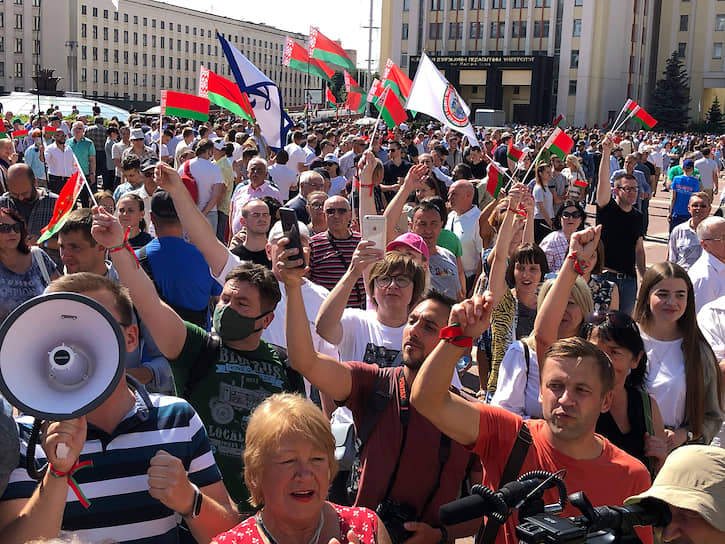 Акция поддержки Александра Лукашенко