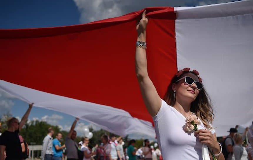 Участники акции протеста 