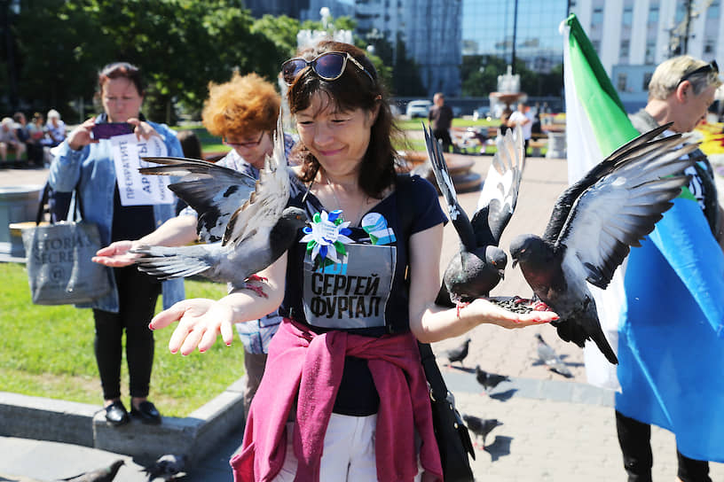 Митинг в поддержку арестованного экс-губернатора Сергея Фургала в Хабаровске