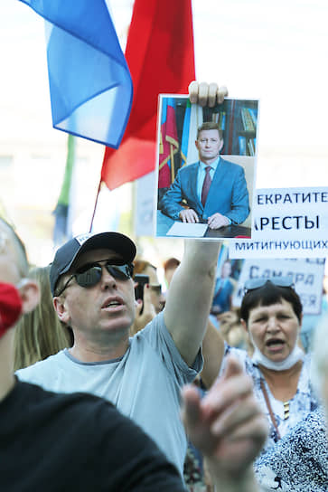 Митинг в поддержку арестованного экс-губернатора Сергея Фургала в Хабаровске