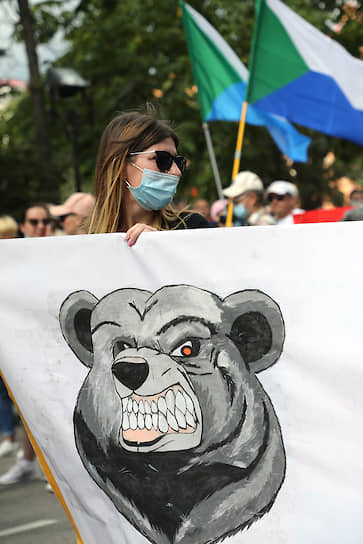 Митинг в поддержку арестованного экс-губернатора Сергея Фургала в Хабаровске