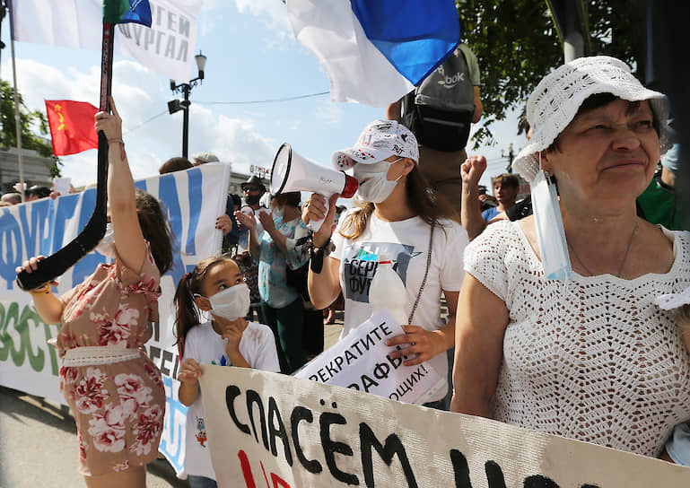 Митинг в поддержку арестованного экс-губернатора Сергея Фургала в Хабаровске