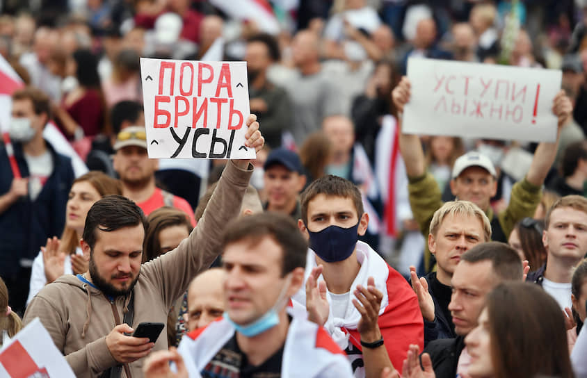 Как сообщил корреспондент “Ъ”, в марше приняли участие более 100 тыс. человек