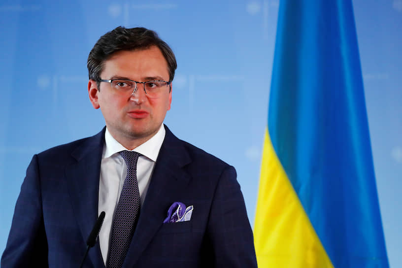 Министр иностранных дел Украины Дмитрий Кулеба