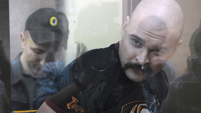 На фото Тесака нашли насилие