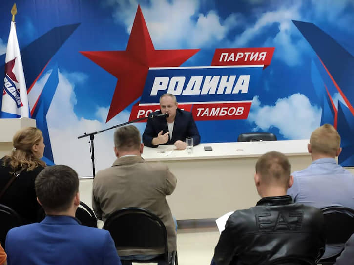 Бывший мэр Тамбова Максим Косенков