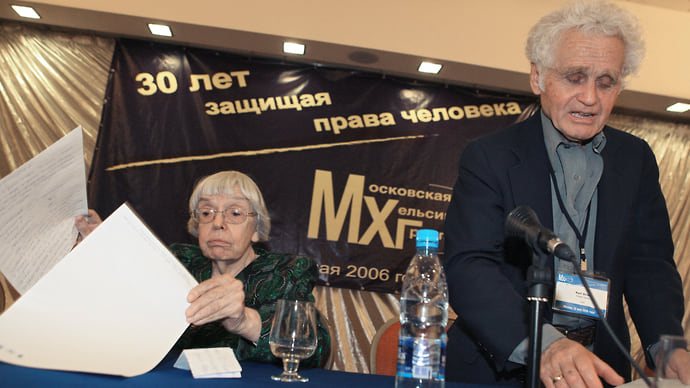 Физика элементарных частиц