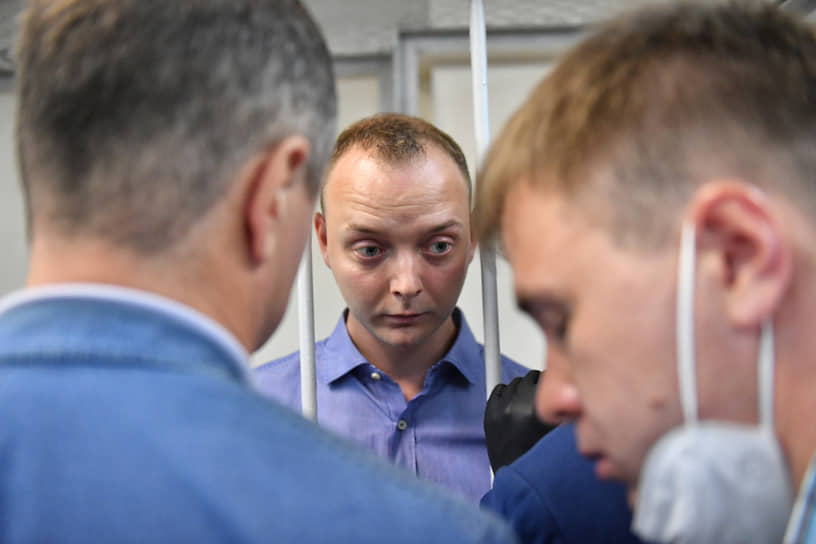 Расследованием дела Сафронова занялся следователь ФСБ Александр Чабан