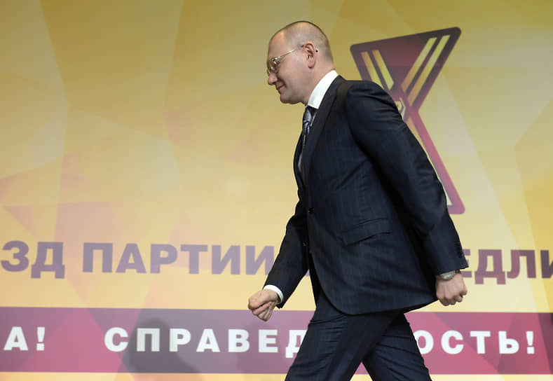 Начальник управления президента России по внутренней политике Андрей Ярин. По версии властей ЕС, Андрей Ярин был членом оперативной группы в администрации президента, чья роль заключалась в противодействии влиянию Алексея Навального. «Андрей Ярин, следовательно, несет ответственность за побуждение и поддержку лиц, которые осуществили или были причастны к отравлению Алексея Навальный»,— добавляется в заявлении.