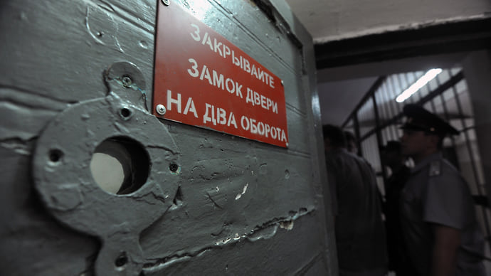 Националисту добавили за пропаганду