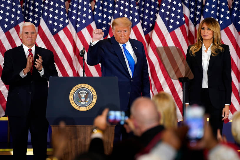 Вице-президент Майкл Пенс, президент Дональд Трамп и его жена Мелания Трамп 