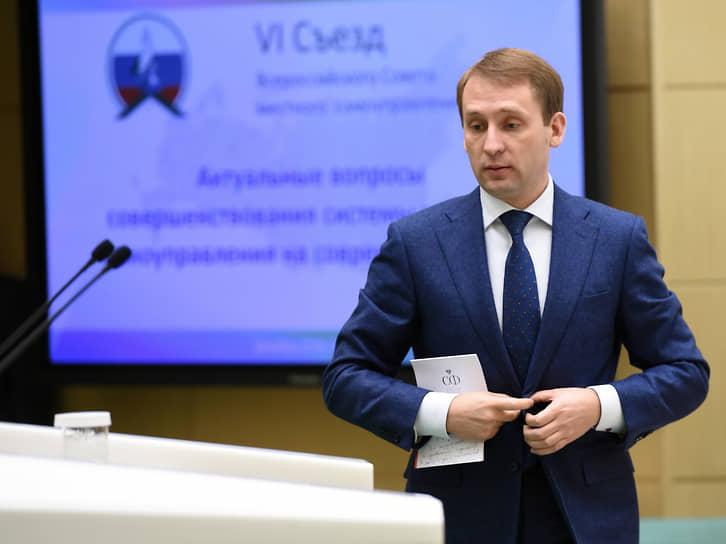 Новый глава Минприроды Александр Козлов
