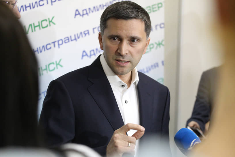 Бывший глава Минприроды Дмитрий Кобылкин