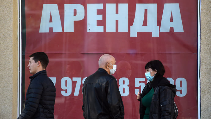 Рекламный рынок упал на 6%