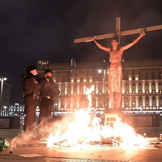 Акция Павла Крисевича возле здания ФСБ на Лубянке 