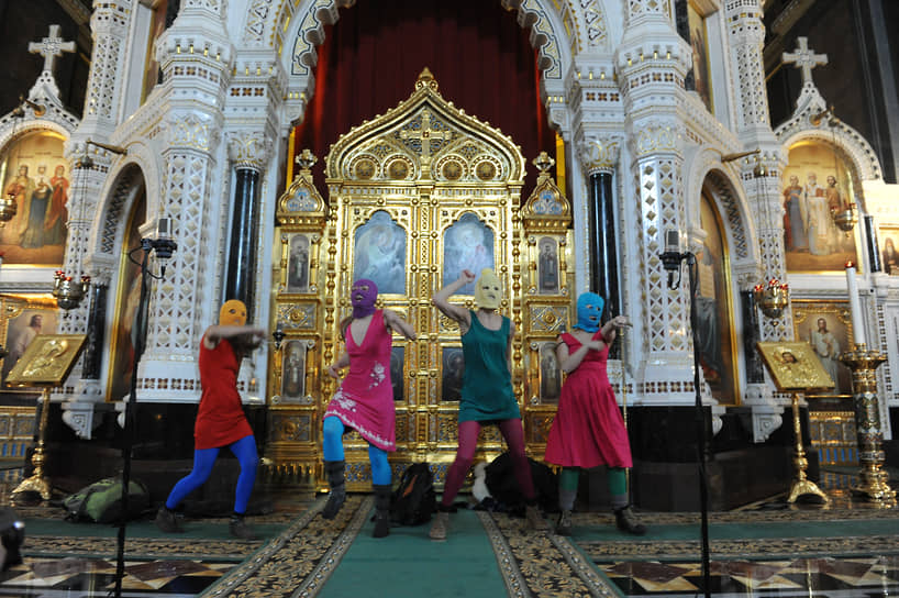 Акция Pussy Riot в храме Христа Спасителя, 2012 год 