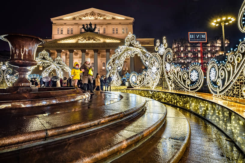 Московский фестиваль «Путешествие в Рождество» на Театральной площади в декабре 2019 года