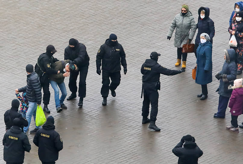 Задержания протестующих  