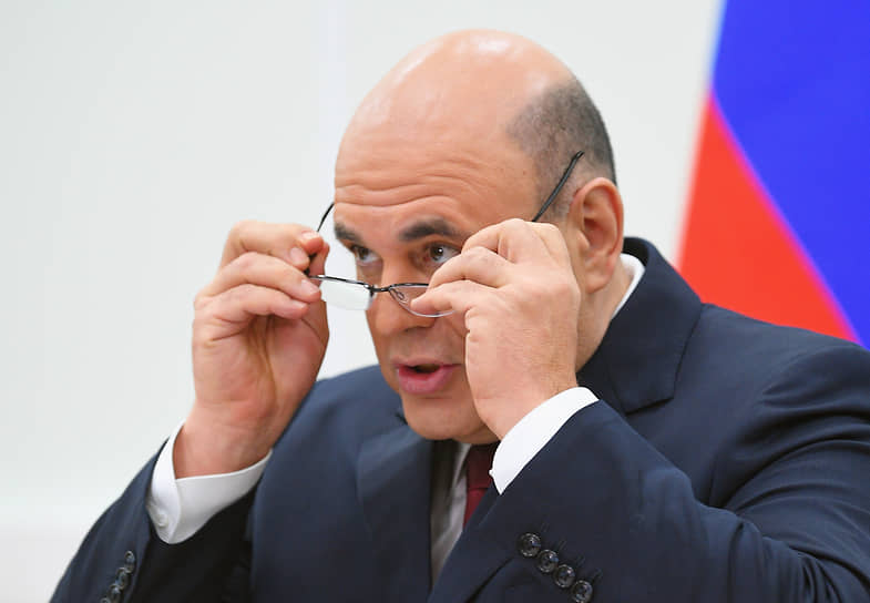 Премьер-министр Михаил Мишустин