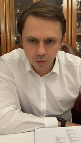 Губернатор Орловской области Андрей Клычков во время лечения продолжал работать удаленно  