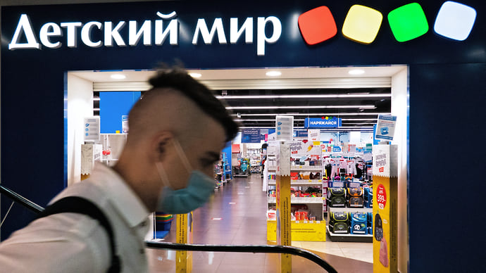 В «Детский мир» выходят инвесторы