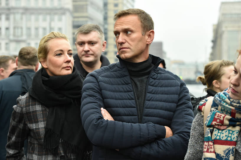 Алексей Навальный с женой Юлией Навальной  
