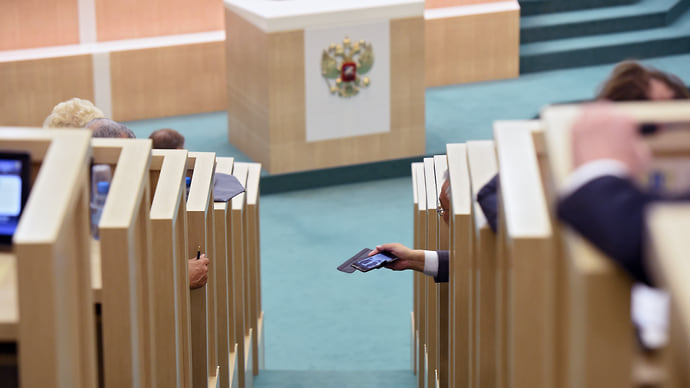 Шесть минут на поправку