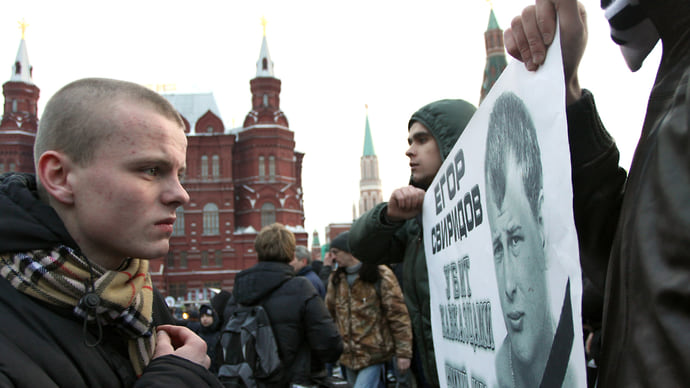 «Я считаю, что вы сила»