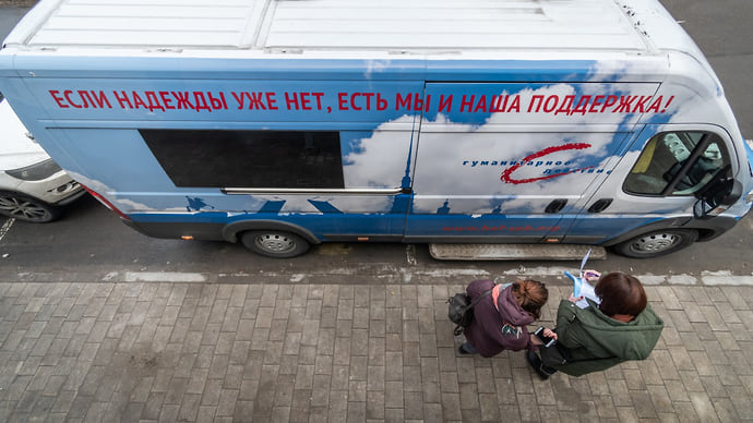 Минюсту снова не понравилась борьба с ВИЧ