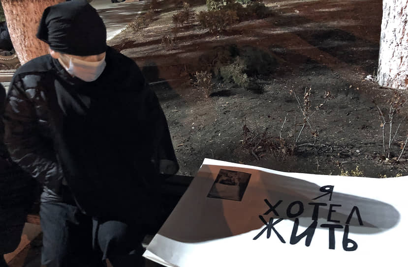 Майя Джабиева в первый день акции протеста против пыток в МВД 
