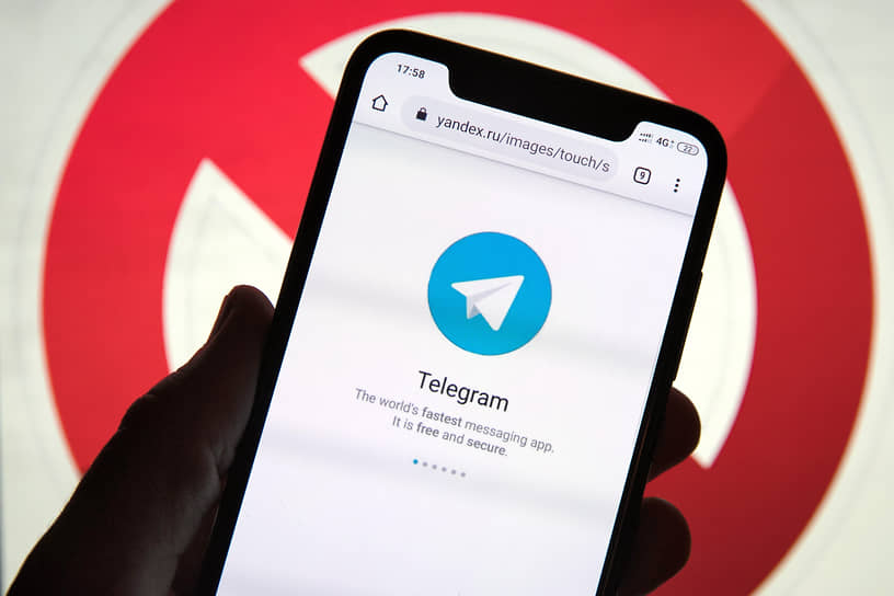По словам основателя Telegram Павла Дурова, в первую неделю января активная пользовательская база мессенджера превысила 500 млн человек в месяц 