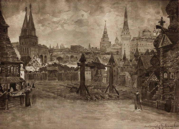 «У жителей этого города есть обычай в этот день, четверг по Пятидесятнице, отправляться за город» 