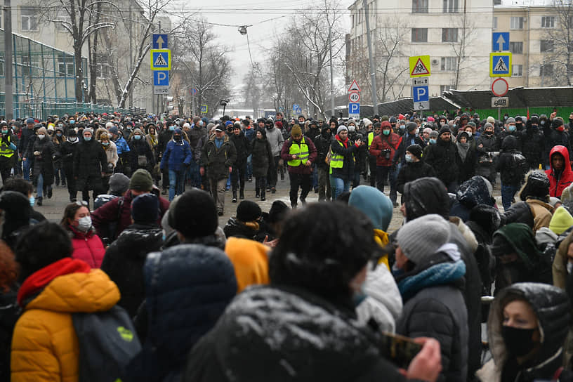 Участники акции протеста в Москве