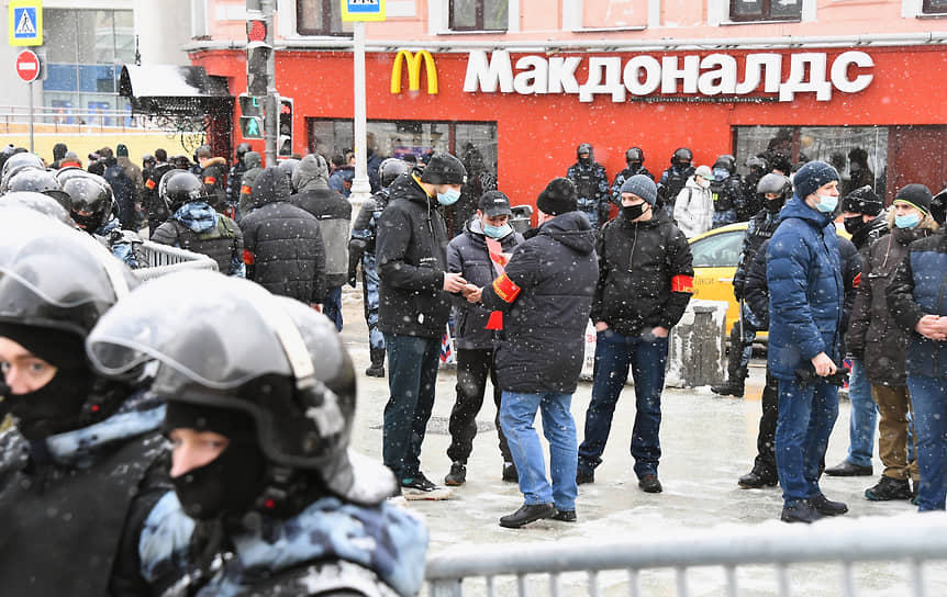 Москва