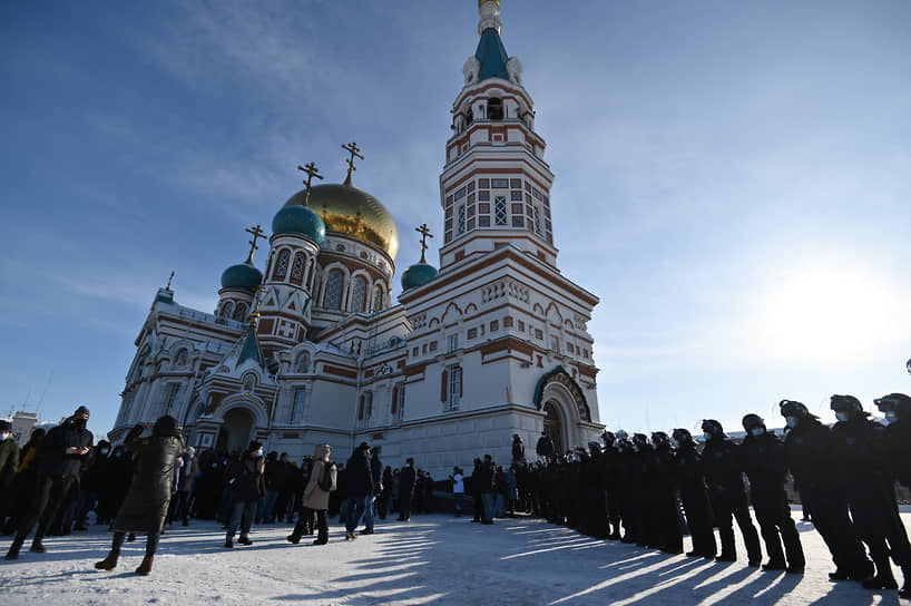 Омск