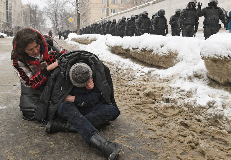 Участники акции протеста в Москве