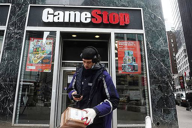 Еще летом одна бумага GameStop стоила менее $5, а в конце январе она пробила отметку в $500 