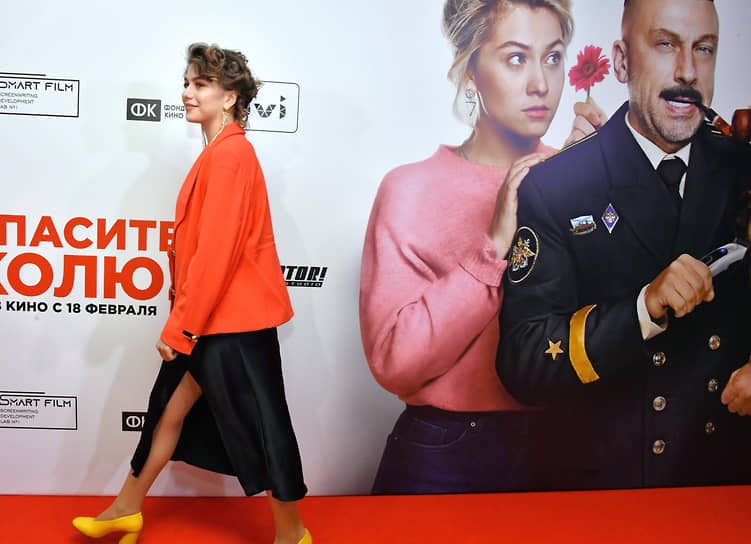 Актриса Анна Родная на премьере фильма режиссера Дмитрия Губарева «Спасите Колю!» в кинотеатре «Каро 11 Октябрь» 